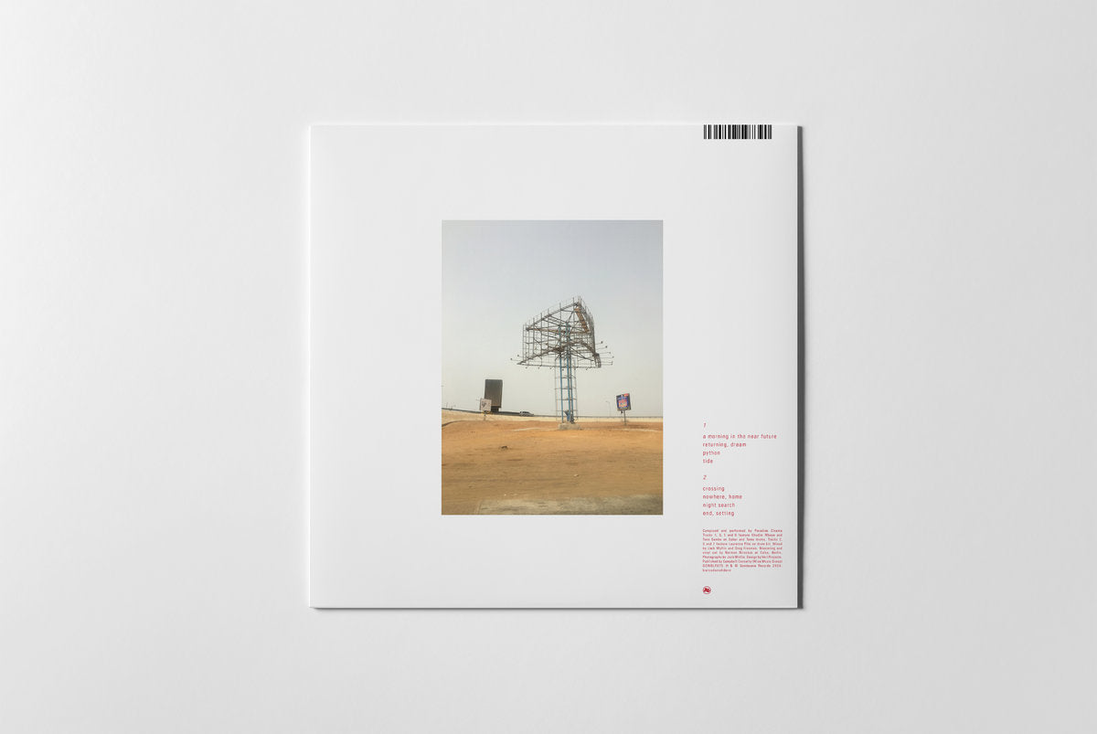 Paradise Cinema - returning, dream